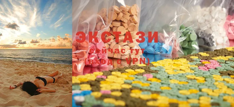 Ecstasy MDMA  MEGA маркетплейс  Сосновка 